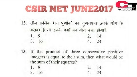 CSIR NET JUNE2017|PART A|GENERAL APTITUDE|CHEMICAL SCIENCE&MATHEMATICAL SCIENCE|