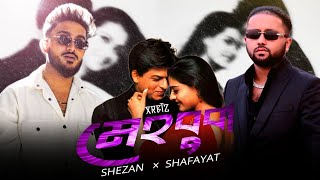 Meri mehbooba x Shezan x Shafayat | Official Music video | Prod. By XRBTZ  #banglarap#hiphop #shezan