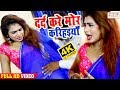 2018           shahnawaz  deewana  new bhojpuri song