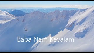 картинка: Baba Nam Кevalam - Баба Нам Кевалам