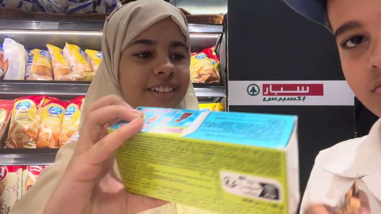 الرياض❤️❤️