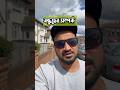 বন্ধু রুপে গাদ্দার 😢 #emotional #confused #friendship #viralvideo