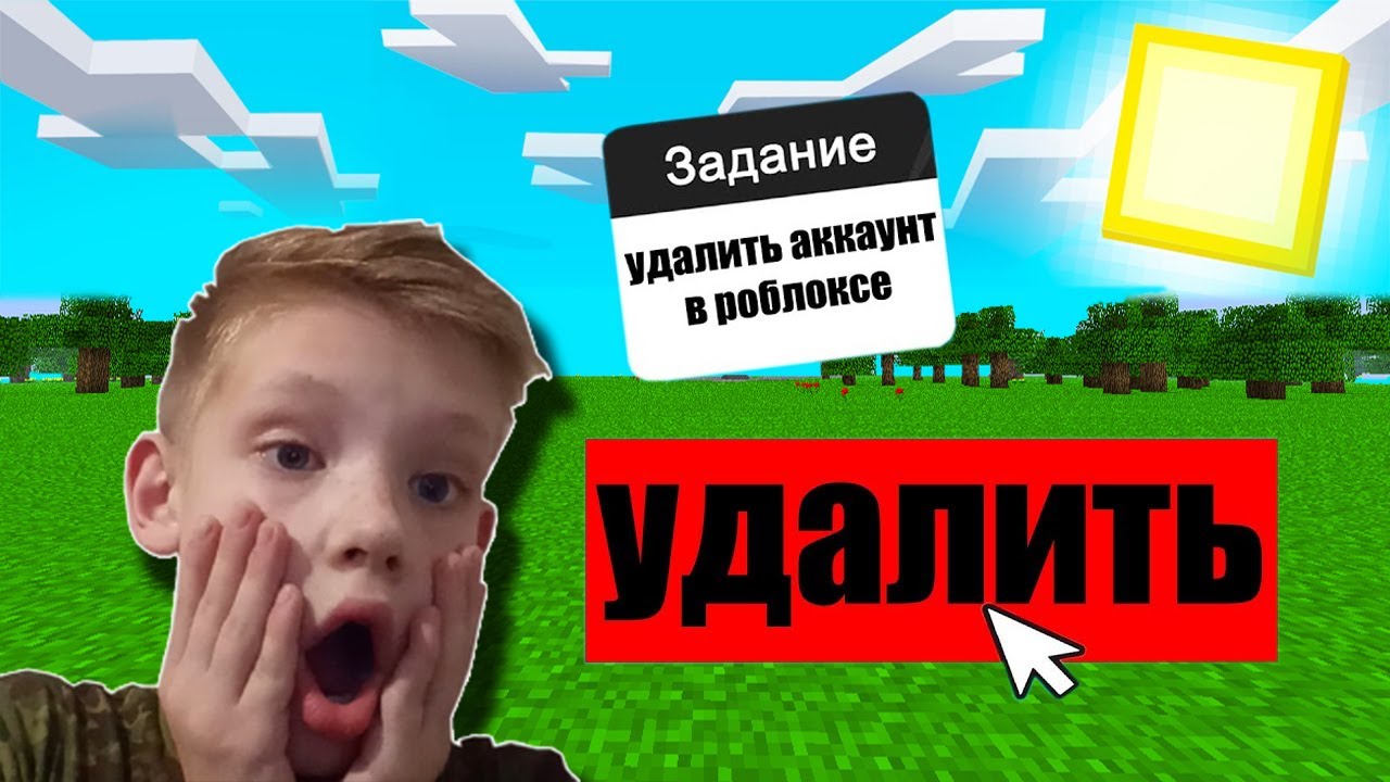 Ауди фром хелл