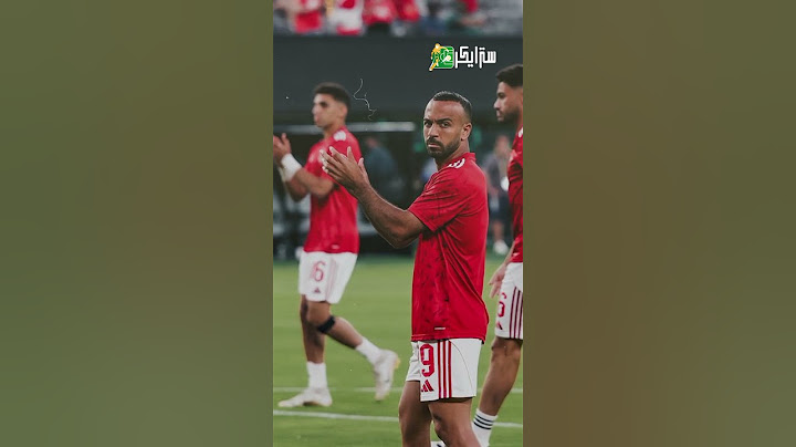 الفيفا يعاقب الأهلي بعد الخروج من كأس العالم للأندية .. إزاي هيخصم من المكافأة؟