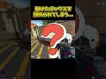 『APEX解説』開けたサプライボックスを味方に閉められる！？これが狙って出来たら違う意味でおもしろいことになりそうな楽しいバグ【シーズン14/プラチナ/盛り方】 #shorts