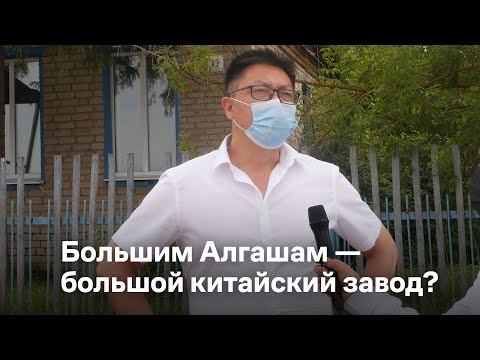 Vídeo: Cheboksary Anormal - Visão Alternativa