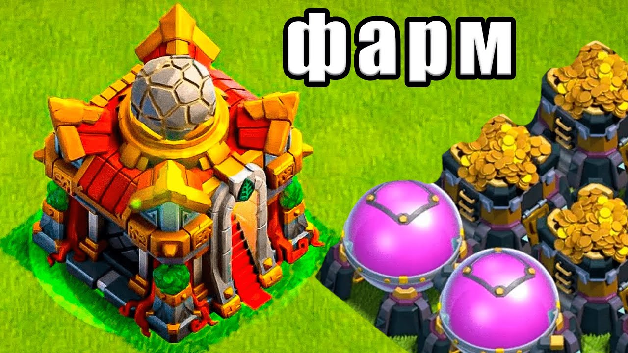 ИДЕМ К 6000 В ЛЕГЕНДАРНОЙ ЛИГИ Стрим clash of clans, клеш оф кленс ...