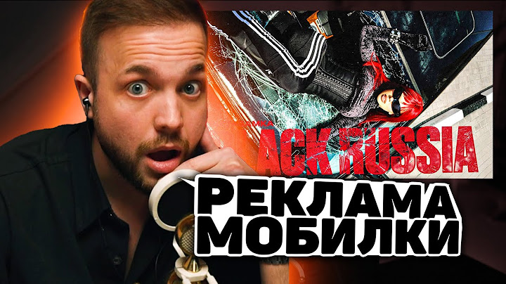 РЫНДЫЧ СМОТРИТ: INSTASAMKA - BLACK RUSSIA (Премьера клипа, 2024)