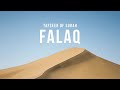 Tafseer of Surah Falaq | Shaykh Dr. Yasir Qadhi