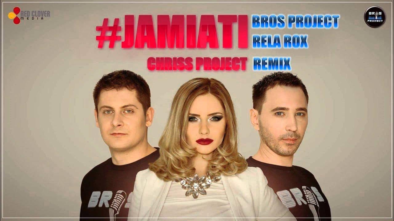 Bros project. Bros project