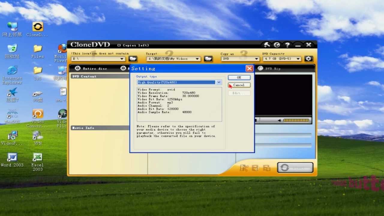 clonedvd 2.9.3.3 torrent kick