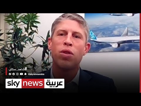 نائب رئيس شركة بوينغ قطاع صناعة الطيران يشهد تحديات غير مسبوقة بعد أزمة كورونا