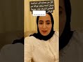 مؤسسة الانسانيه مؤسسة الانسانيه