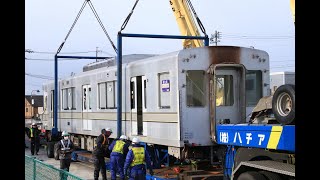 【完全版】東京メトロ03系（長野電鉄3000系）03-804号車荷下ろし・台入れ