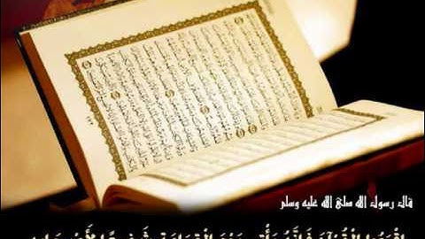 ان الله فالق الحب والنوى - القارئ سلمان العتيبي