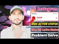 How To Turn Off Active Status On Instagram | Instagram Active Status Off Kaise Kare | MTC Channel🔥