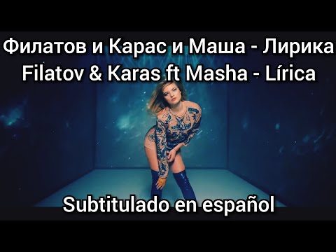 Filatov & Karas