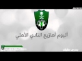 بدري عليك بدري عليك