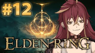 【初見】素寒貧エルデンリング【ELDEN RING】 #女性ゲーム実況者