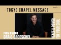 Pastor Craig Groeschel -THE POWER OF YOUR THOUGHTS