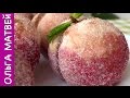 Пирожное "Персики" Вкус Далекого Детства:) | Peach Cookies Recipe, English Subtitles