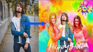 holi photo editing kaise karen holi photo editing 2022 #holiphotoediting screenshot 5