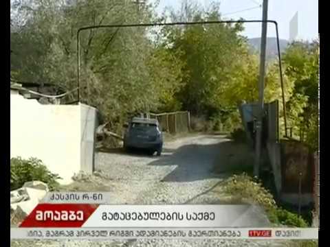 ლომისის მონასტერთან რუსი სამხედროების მიერ დაკავებულები გაათავისუფლეს