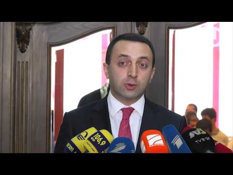 ღარიბაშვილის პასუხი ტაბულას