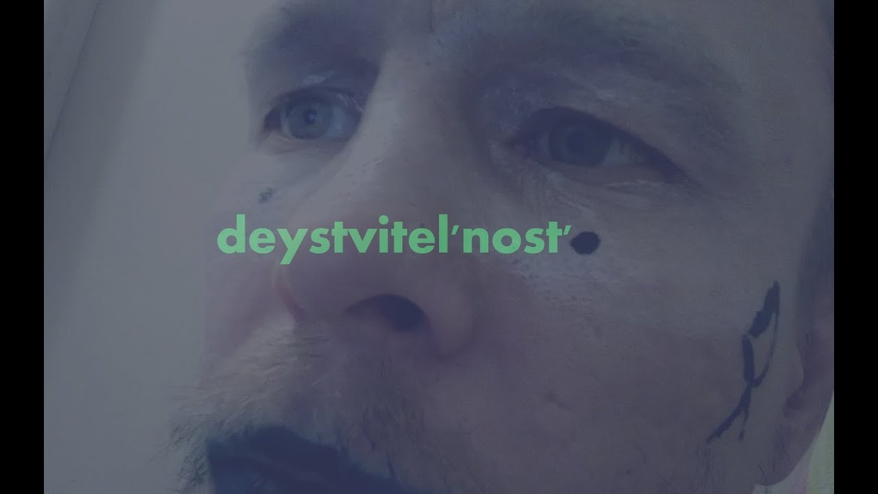 ᛏ deystvitel'nost' ᛏ soa dreams ᛏ techno addict ᛏ