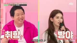 Somi Rap In Idol Room Ep55