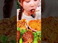 #chinesechallenge #mukbang #eating #food #spicynoodlesoup #eatingsounds #eatingshow #foodie