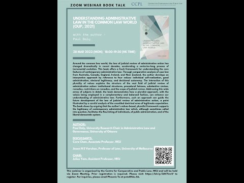 కామన్ లా వరల్డ్‌లో అడ్మినిస్ట్రేటివ్ చట్టాన్ని అర్థం చేసుకోవడం (OUP, 2021)