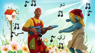 عمو رامي زيدان من اجمل الحفلات amo rami اغاني اطفال songs for children