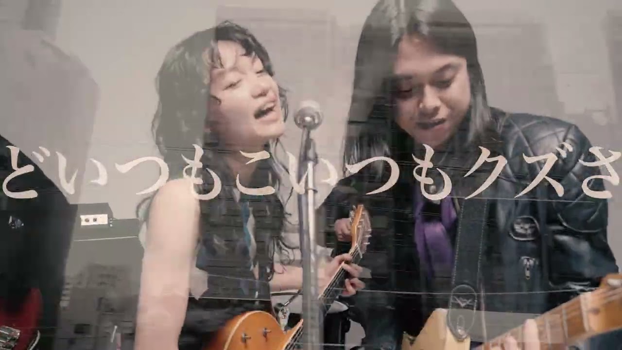 the Tiger - どこ吹く風