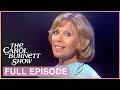 The Carol Burnett Show - Season 10, Episode 0002 - Guest Star: Dinah Shore