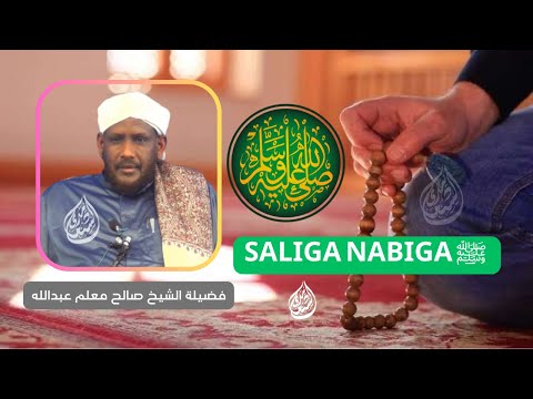     ﷺ          