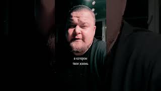 #kononov_vladimir #доглубиныдуши #цитаты