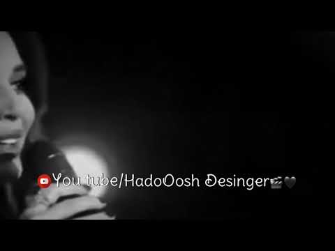 أنا رجعت أقوى من يلي كسرها الزمن سيرين عبد النور أغنية مسلسل الديفا