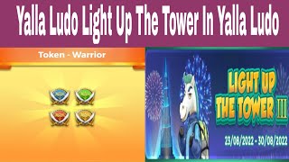 Yalla Ludo Light Up The Tower In Yalla Ludo screenshot 4