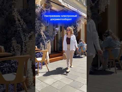 Дебет-Кредит. Свести баланс.
