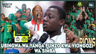 SAIDI YANGA UBINGWA WALISTAHILI SIMBA VIONGOZI WETU WALIBWETEKA TUNAONA AIBU MTAANI TUMEFILI SANA