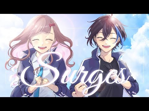 【歌ってみた】Surges【夢河かのん×こうよう。】