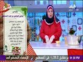 سفرة وطبلية مع الشيف هالة فهمي - مقادير وطريقة عمل صابون المواعين من الزيت المستعمل