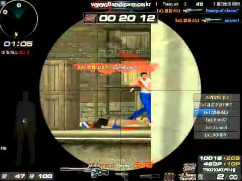 [애교옐카] 서든어택 제3보급창고 4킬[3대1세이브] vs 화력클랜