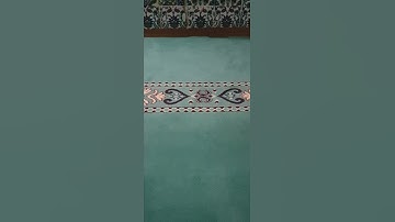 سورة القارعة