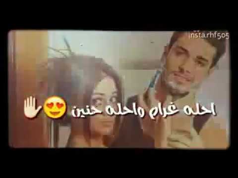 فراس العبداللة متفقين