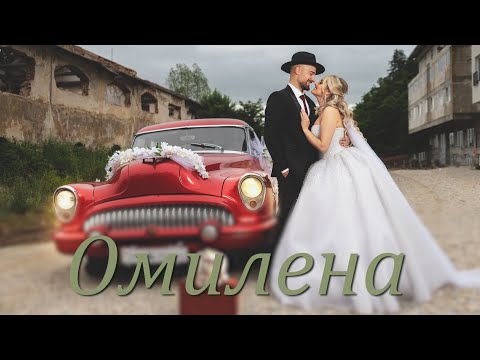 Omilena - Viktor