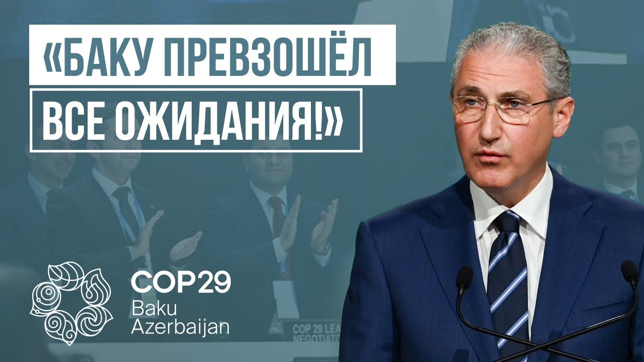 Уровни мцко. Результаты анализов на гемоглобин. Результат теста ваша оценка. Лига франции таблица. Результаты 13 69.