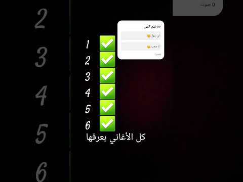 يلا اذا سهل هط اشتراك