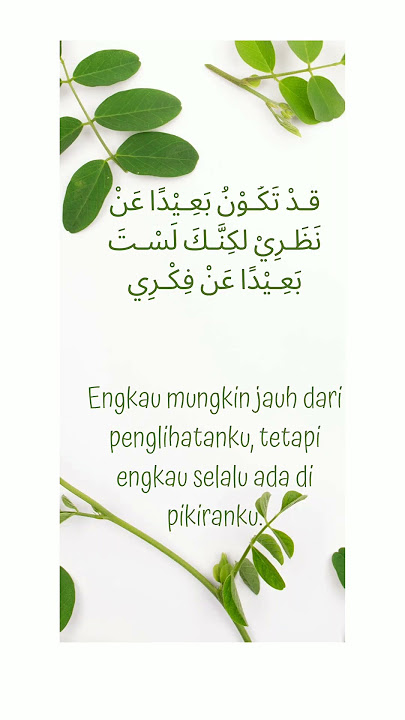 rindu#shorts #videoshorts #quotes #bahasaarab #kehidupan #cinta #perasaan